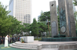 The routes of martyrdom in Seoul become an official pilgrimage destination